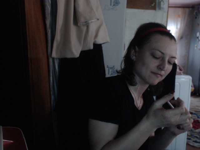 Sugárzási képernyőképek SportyGirl