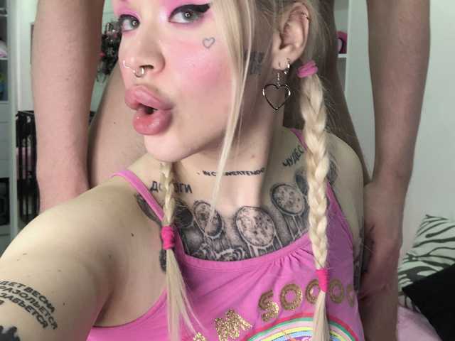 A profil fényképe AnnaCrimsFuck
