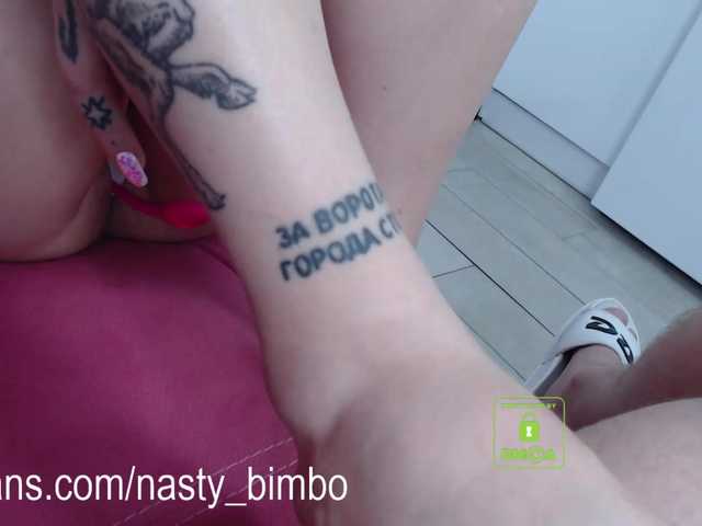 Sugárzási képernyőképek AnnaCrimsFuck