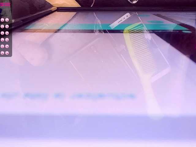 Sugárzási képernyőképek AnneBullock