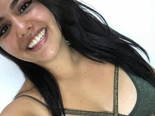 A profil fényképe annekute