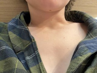 Erotikus videocsevegés SunnnRise