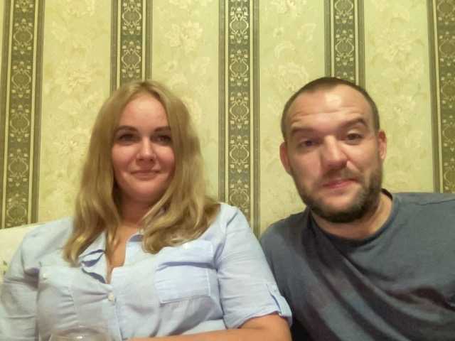 Sugárzási képernyőképek NikandKat