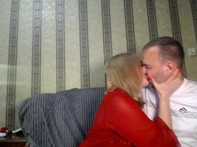 Sugárzási képernyőképek NikandKat