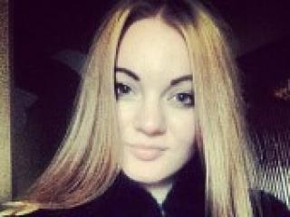 Erotikus videocsevegés anniante