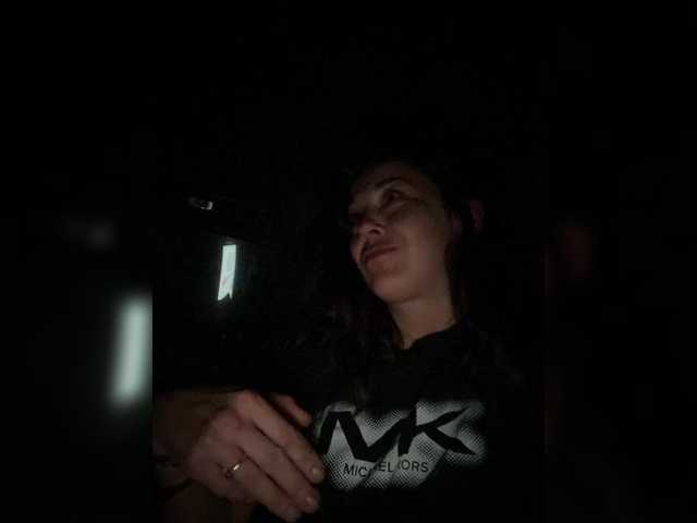 Sugárzási képernyőképek Anniemoxx