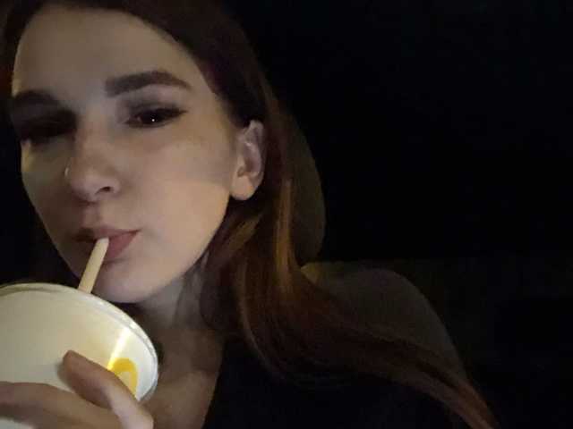 Erotikus videocsevegés annymars