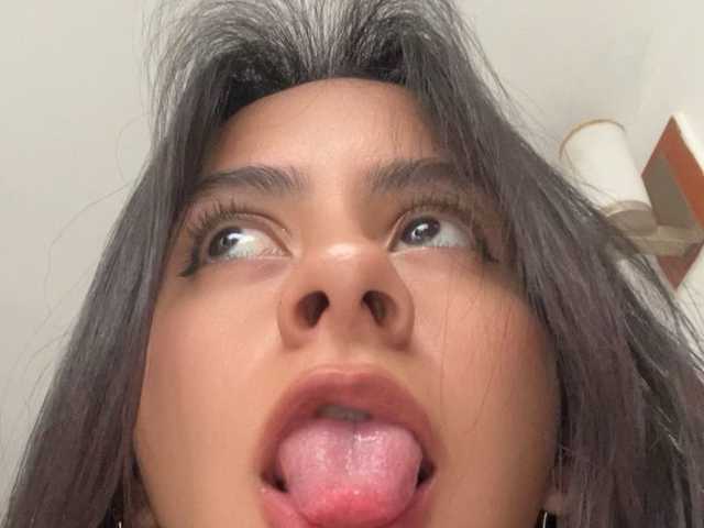 A profil fényképe annypretty