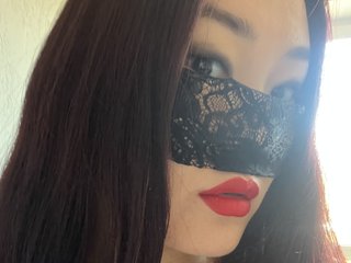 Erotikus videocsevegés Anonym-Asia