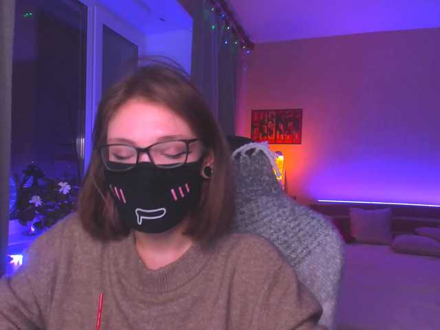 Sugárzási képernyőképek Anshee