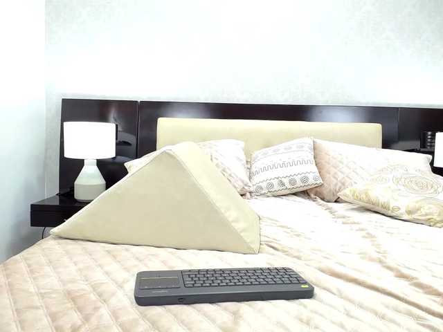 Sugárzási képernyőképek AntonellaShel