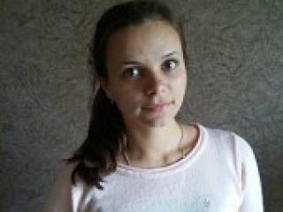 A profil fényképe anutik96