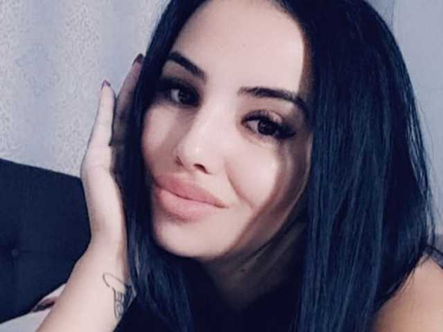 A profil fényképe anyajo