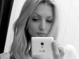 A profil fényképe anyakisssa