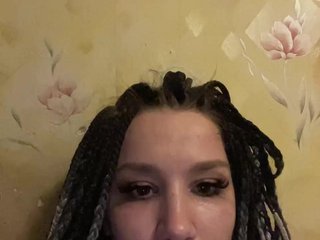 Erotikus videocsevegés Sexy-Couple