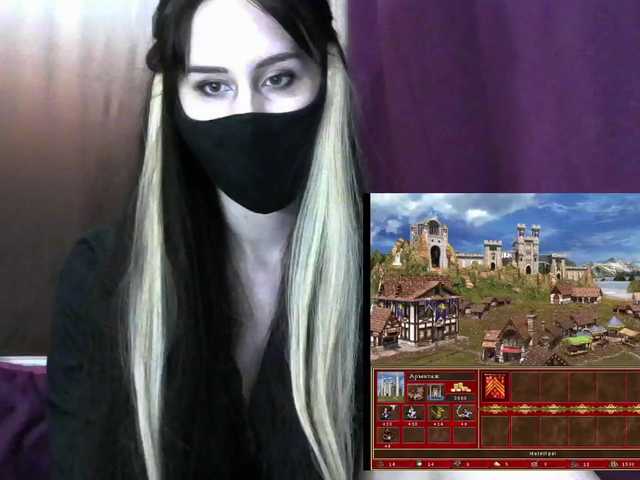 Sugárzási képernyőképek AnyWhite