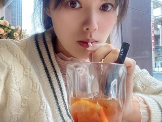 Erotikus videocsevegés apple-HK