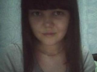 A profil fényképe aprilgirl