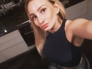 A profil fényképe aquajanise