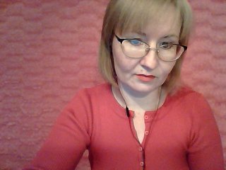 Sugárzási képernyőképek Leah888