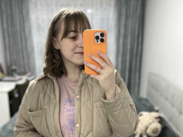 A profil fényképe Aramat0140