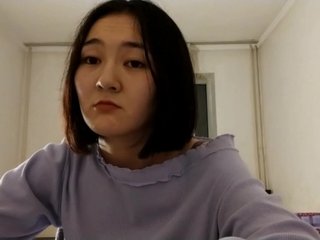 Erotikus videocsevegés UrSweetieLeigh