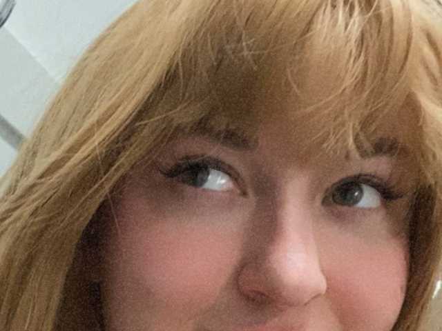 A profil fényképe ArdenRosie
