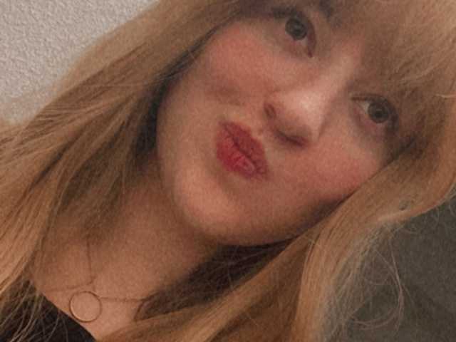 A profil fényképe ArdenRosie