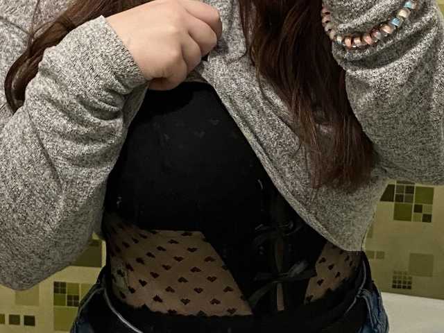 A profil fényképe Argrt