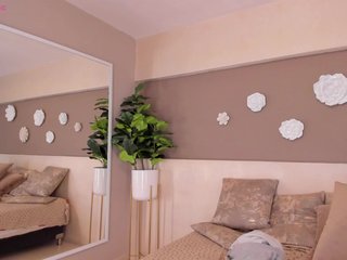 Erotikus videocsevegés AriaFoster