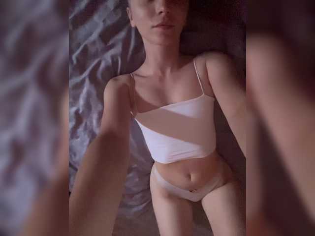 Sugárzási képernyőképek Ariana25