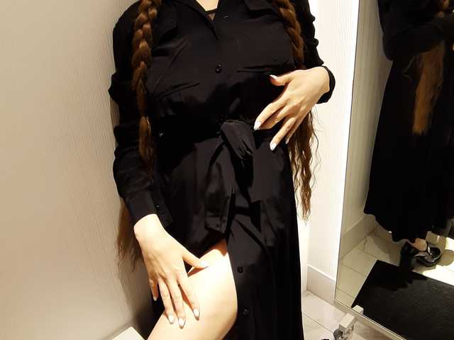 A profil fényképe -Renata-