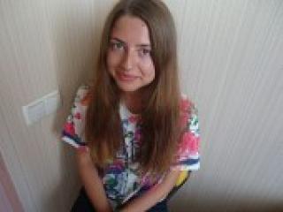 A profil fényképe ariastar