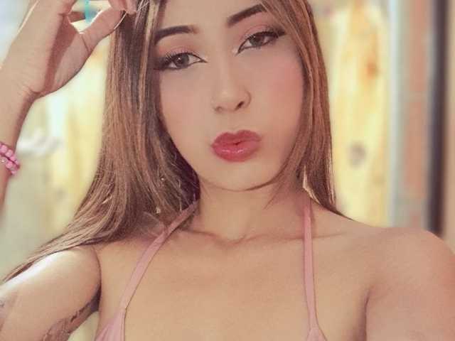A profil fényképe AriaValen