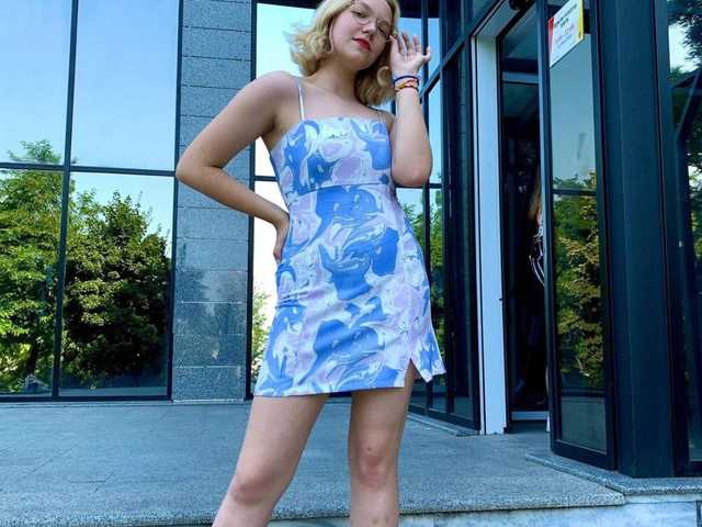 A profil fényképe Aridance