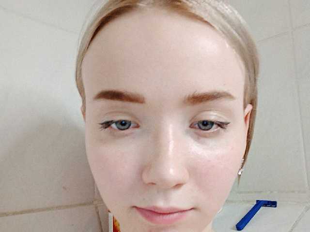 Sugárzási képernyőképek Baby-baby_