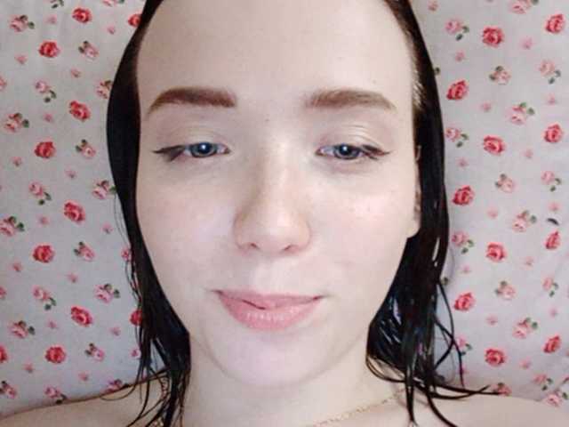 Sugárzási képernyőképek Baby-baby_
