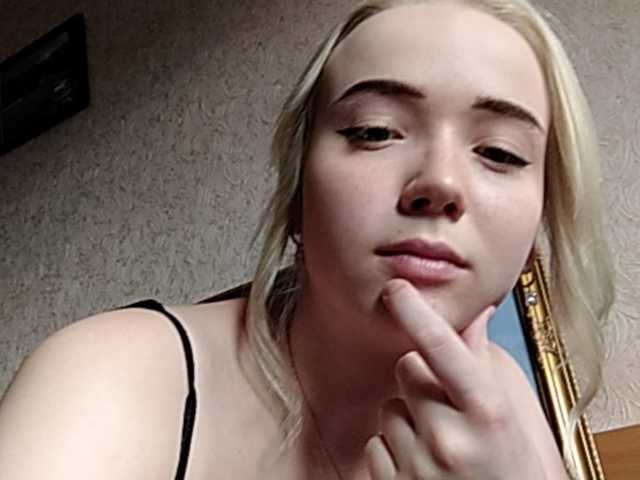Sugárzási képernyőképek Baby-baby_