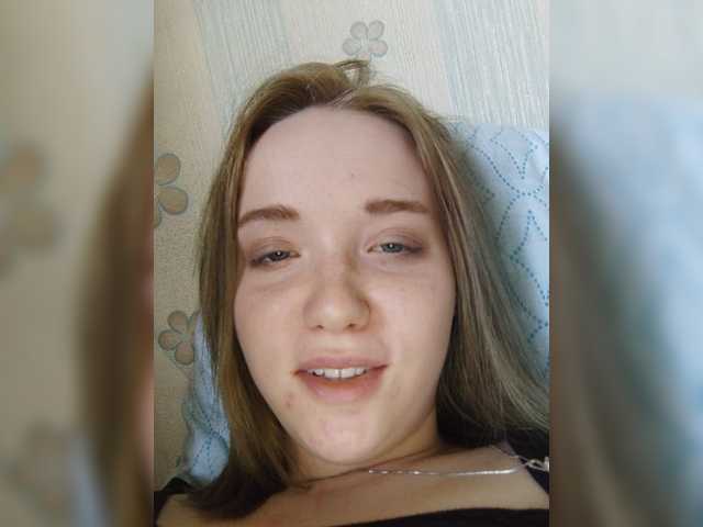 Sugárzási képernyőképek Baby-baby_