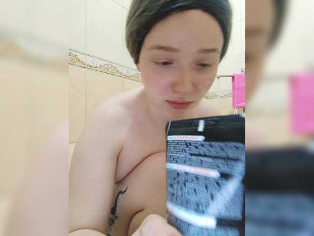 Sugárzási képernyőképek Baby-baby_