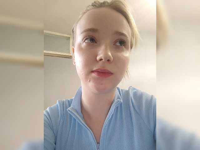Sugárzási képernyőképek Baby-baby_