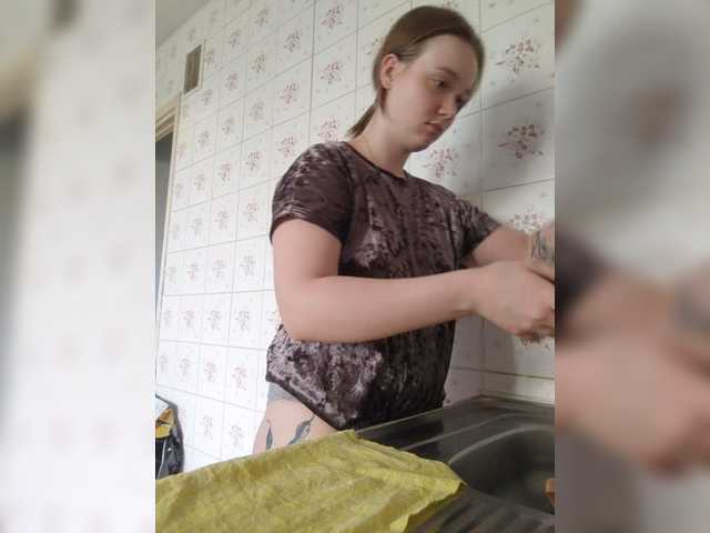 Sugárzási képernyőképek Baby-baby_