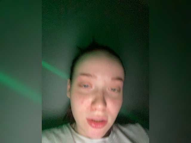 Sugárzási képernyőképek Baby-baby_