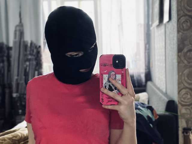 A profil fényképe Ariel05