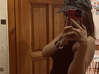 Erotikus videocsevegés Ariel05