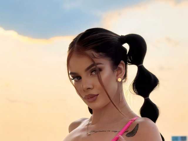 A profil fényképe AriellSweety
