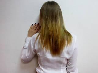 Erotikus videocsevegés arielsin