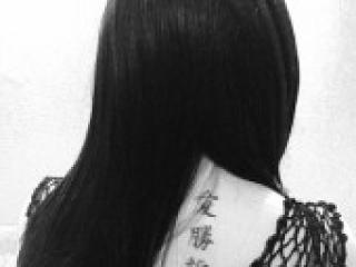 Erotikus videocsevegés ariesgirl