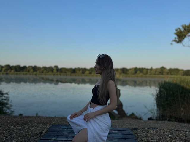 A profil fényképe Arifmiask