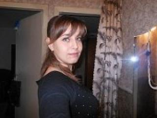 A profil fényképe arilana